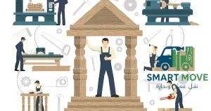 أفضل نجار بجدة| هل مجرد لقب أم حقيقه ملموسة| ابدأ تجربتك معنا.