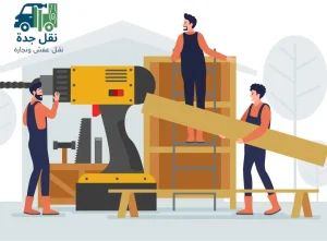 تركيب غرف نوم بجدة